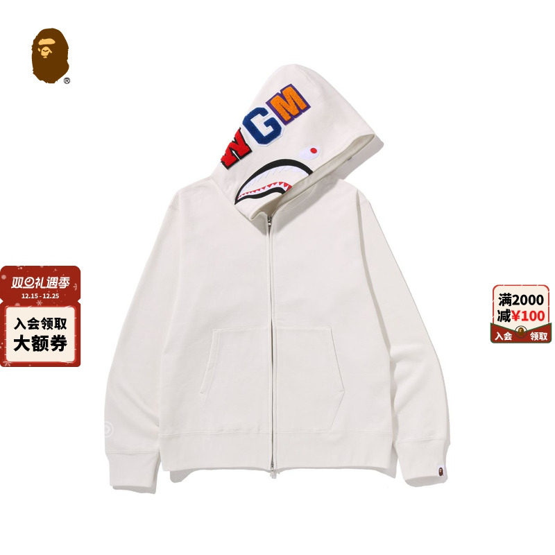 BAPE男装25年秋冬纯色全拉链鲨鱼连帽卫衣开衫外套304151P