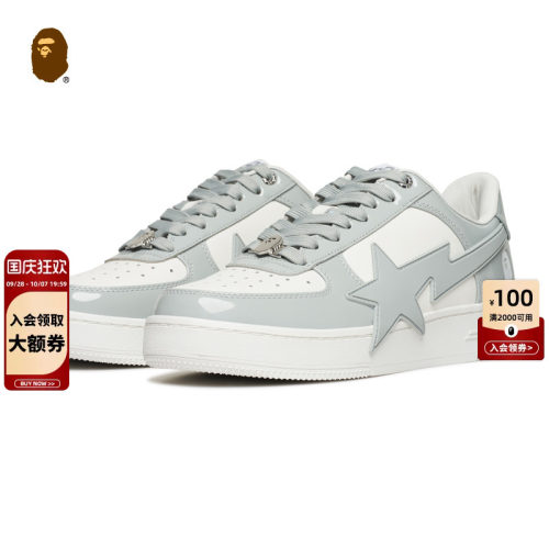 皮双色拼接BAPESTA休闲鞋BAPE