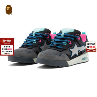 25年秋冬撞色星标绒面皮休闲鞋 STA男女鞋 318911P FLIP BAPE