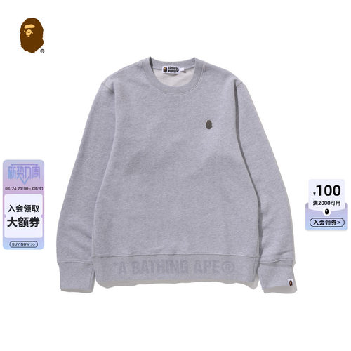 BAPE猿人金属标纯色圆领卫衣