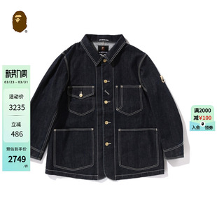 外套140305N 24年秋冬猿人胡子原色牛仔工装 MR.BATHING APE男装