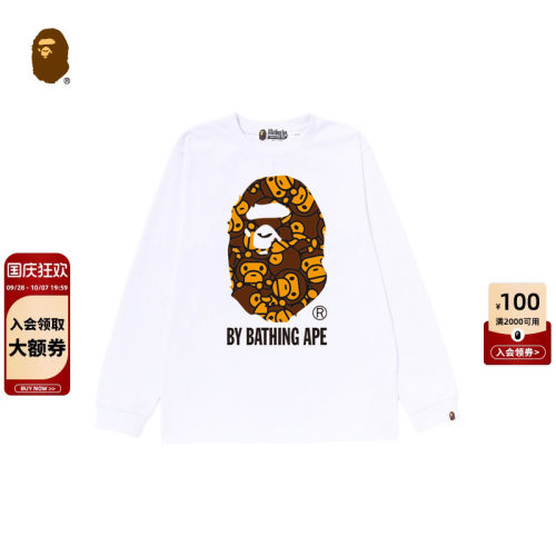 BAPEBABYMILO卡通小猴猿人T恤