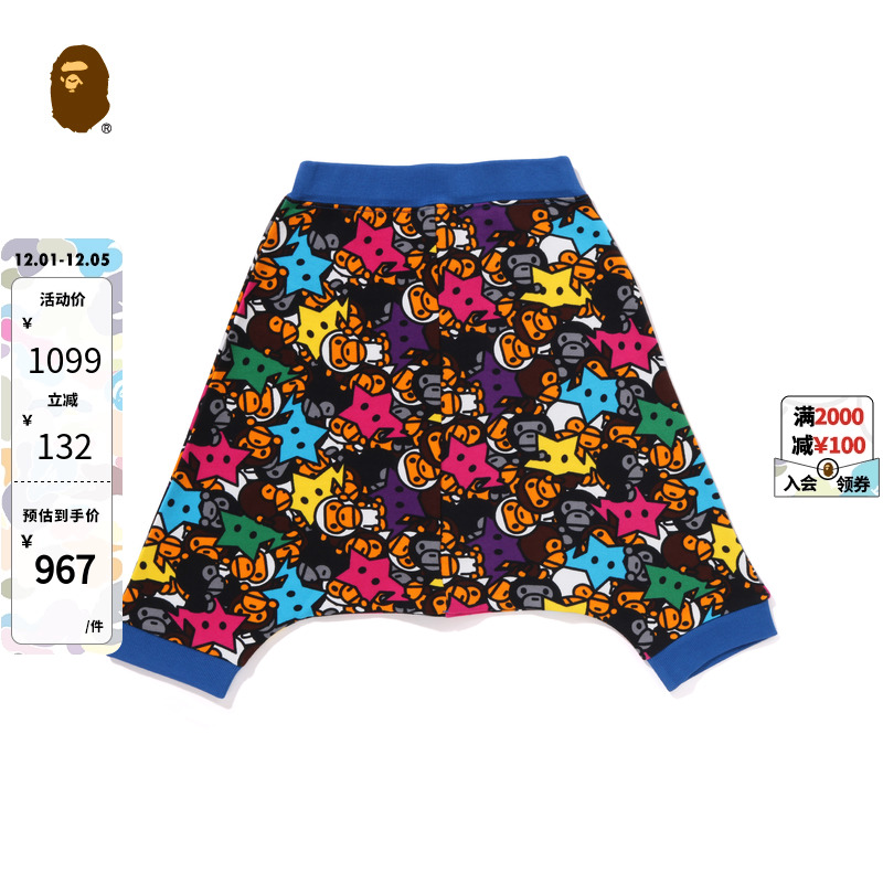 BABYMILO满印运动裤BAPE