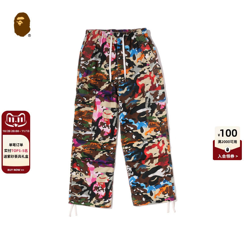 BAPE女装26年秋冬混合迷彩图案工装贴袋降落伞兵裤303522R