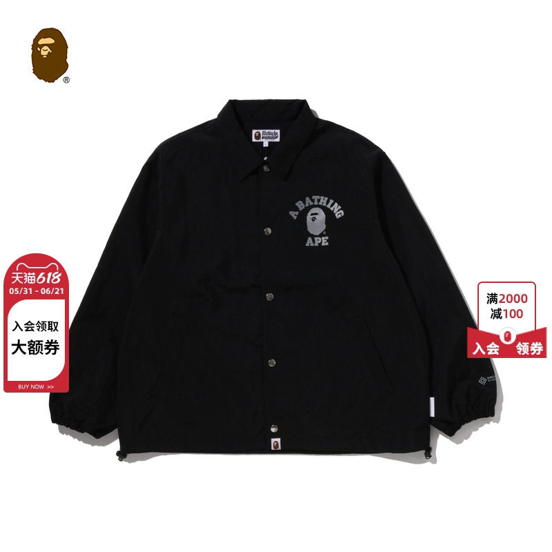 BAPE男装25年秋冬GORE-TEX反光印花教练夹克外套X00240P