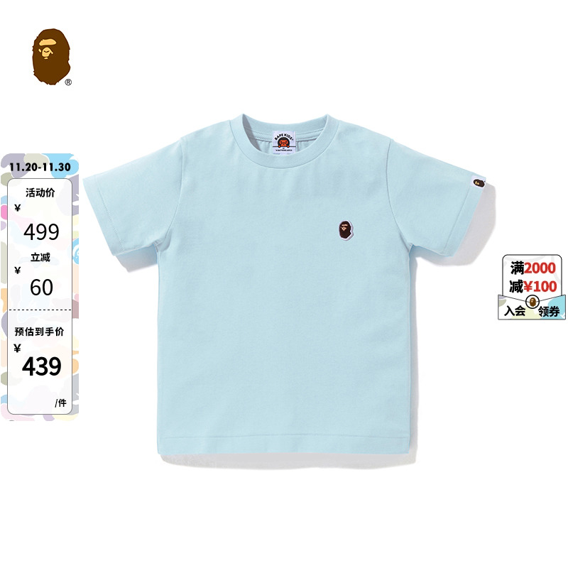 BAPE猿人刺绣标纯色短袖T恤