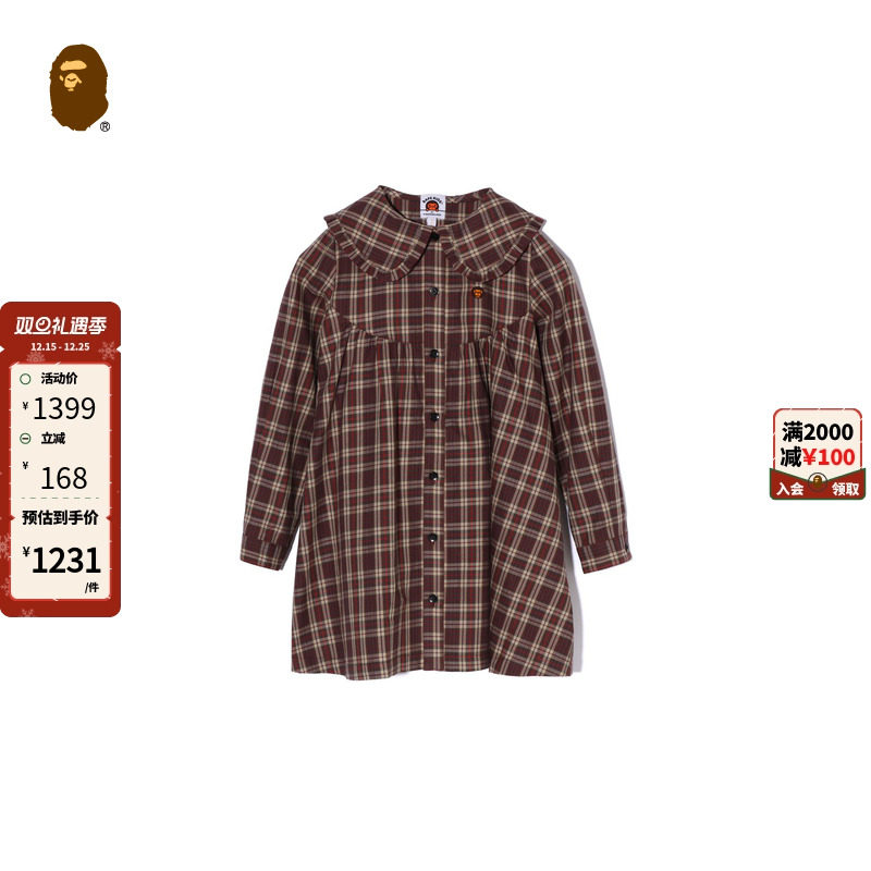 卡通刺绣标格纹娃娃领衬衫连衣裙