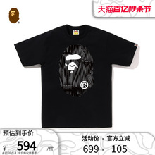 BAPE男装春夏极速赛车速度感图案猿人头印花短袖T恤110036K