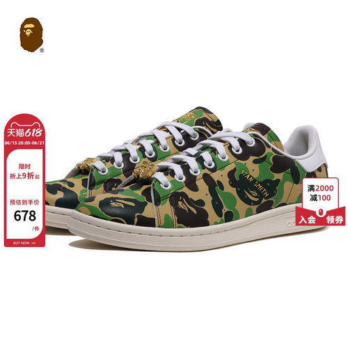 经典运动板鞋休闲鞋BAPE