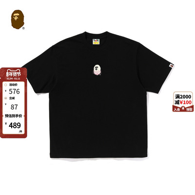 BAPE字母印花图案短袖T恤