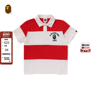 BAPE童装25年春夏撞色猿人字母印花条纹翻领短袖POLO衫002123O