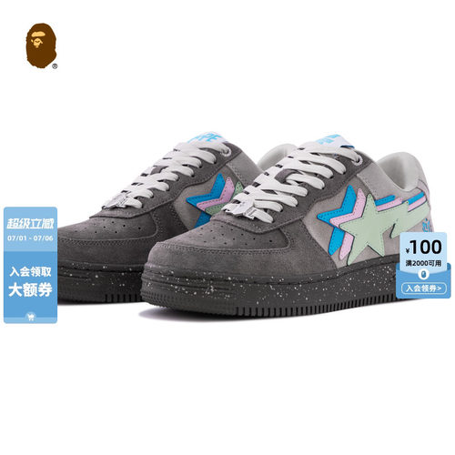 BAPEXSNEAKERNEWS联名