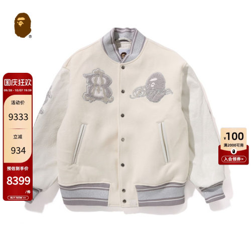 牛皮革拼接袖字母棒球夹克BAPE