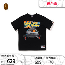 BAPE X READYMADE联名童装秋冬卡通BABY MILO字母短袖T恤310909J