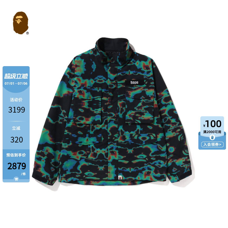 BAPE男装春夏字母刺绣魔术贴满印红外线热感图案夹克外套140009K