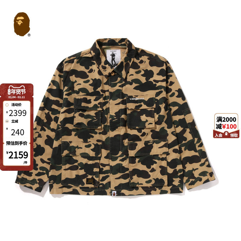 BAPE男装25年秋冬字母刺绣迷彩图案多口袋工装衬衫302311P