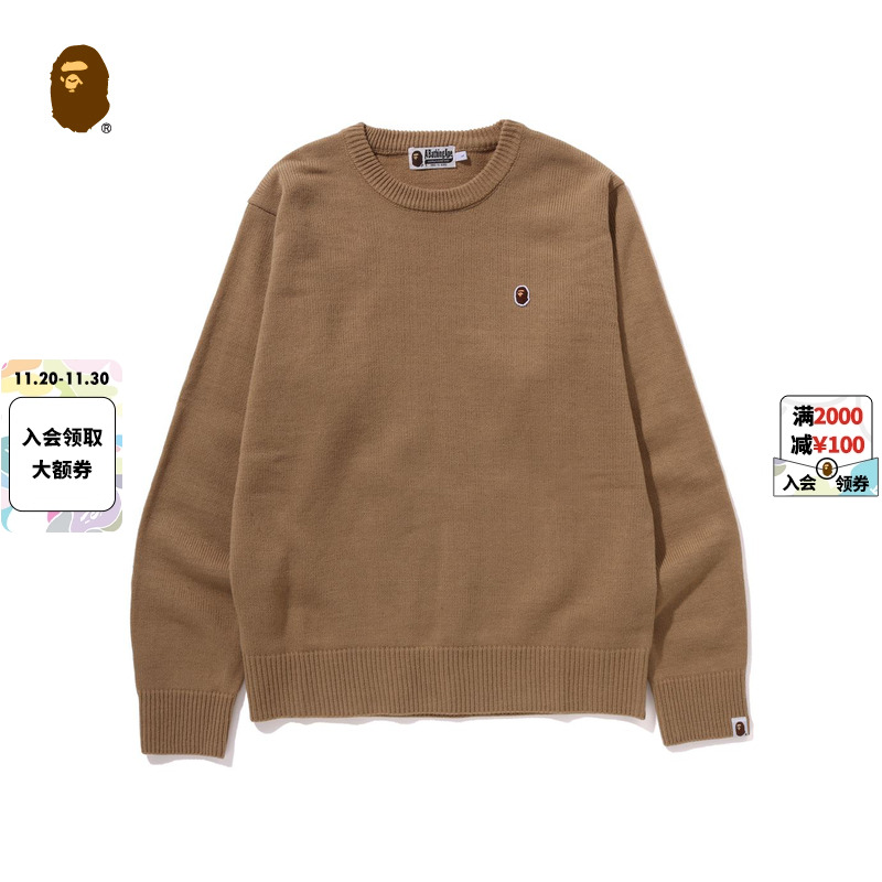 猿人刺绣标纯色毛衣针织衫