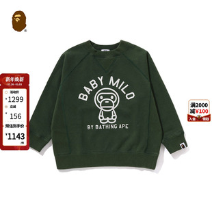 BAPE童装 MILO字母爆裂纹印花纯色圆领卫衣313010L 秋冬卡通BABY