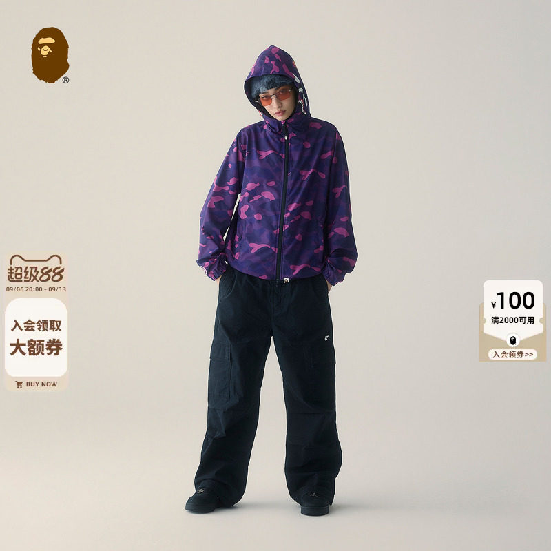 BAPE迷彩图案鲨鱼连帽夹克外套