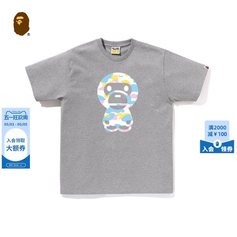 BAPE男装26年春夏糖果迷彩卡通小猴BABY MILO印花短袖T恤X00910Q