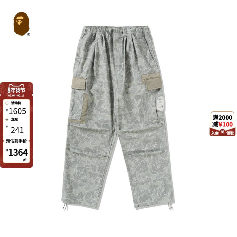 BAPE X ALPHA联名男装秋冬猿人刺绣迷彩图案贴袋工装裤152909L