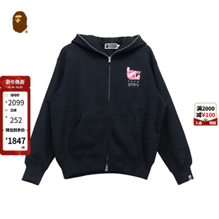 连帽卫衣外套开衫 25年秋冬迷彩限定款 15304XN GALLERY男装 BAPE