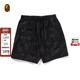 BAPE男装 25年春夏暗纹迷彩图案休闲短裤 153310O
