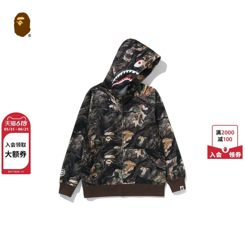 BAPE童装25年秋冬树叶纹迷彩图案鲨鱼连帽卫衣开衫外套004156P