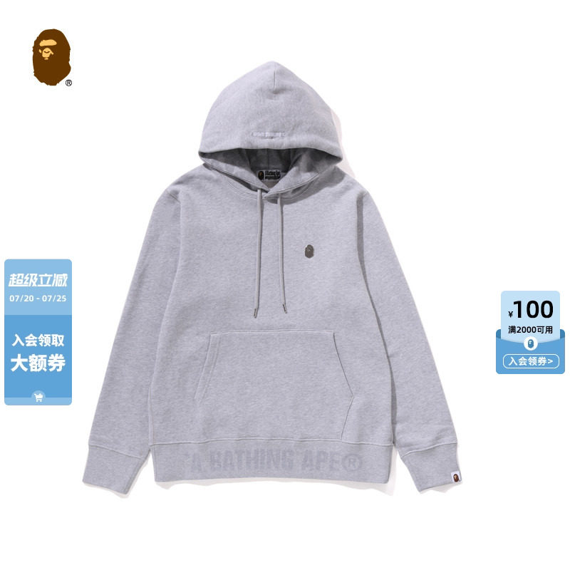BAPE男装秋冬字母提花猿人金属标连帽卫衣302141P