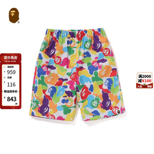 X02533O MILO图案休闲短裤 BAPE童装 25年春夏多色迷彩卡通小猴BABY