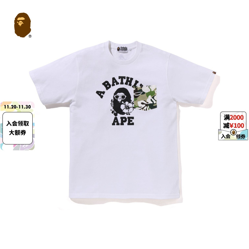BAPE男装25年秋冬度假风猿人花卉迷彩口袋短袖T恤X00309P