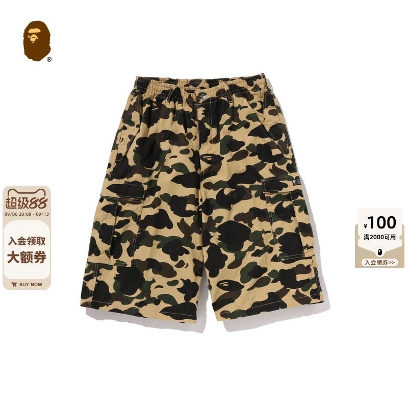 BAPE男装26年春夏迷彩图案贴袋工装短裤009531Q