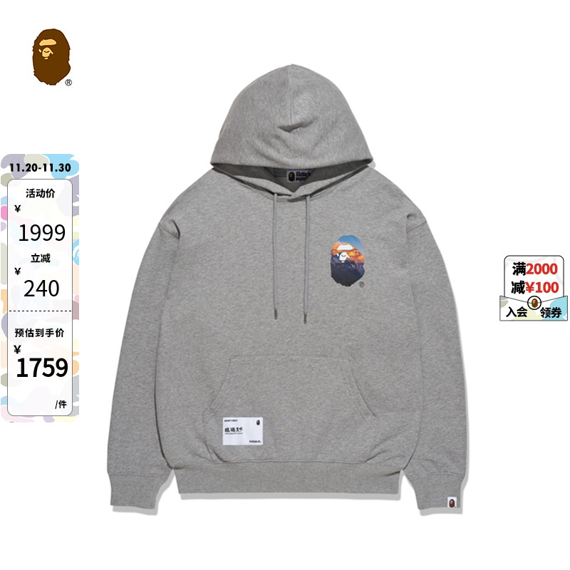 巅珠穆朗玛峰猿人圆领卫衣BAPE