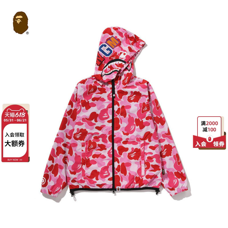 BAPE女装26年春夏迷彩图案鲨鱼连帽夹克外套302402Q