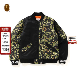 WAX联名迷彩图案拼接字母提花MA1飞行员夹克31903XG BAPE
