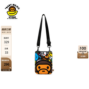 BABY STORE配饰卡通动物图案单肩小包4225XXO MILO