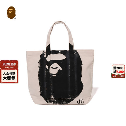 BAPE配饰大幅猿人印花大容量单肩包托特包005891P