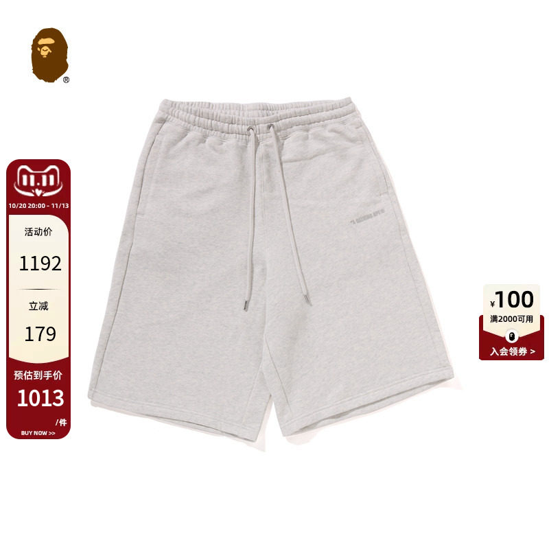 BAPE男装秋冬同色系字母刺绣运动短裤303531P