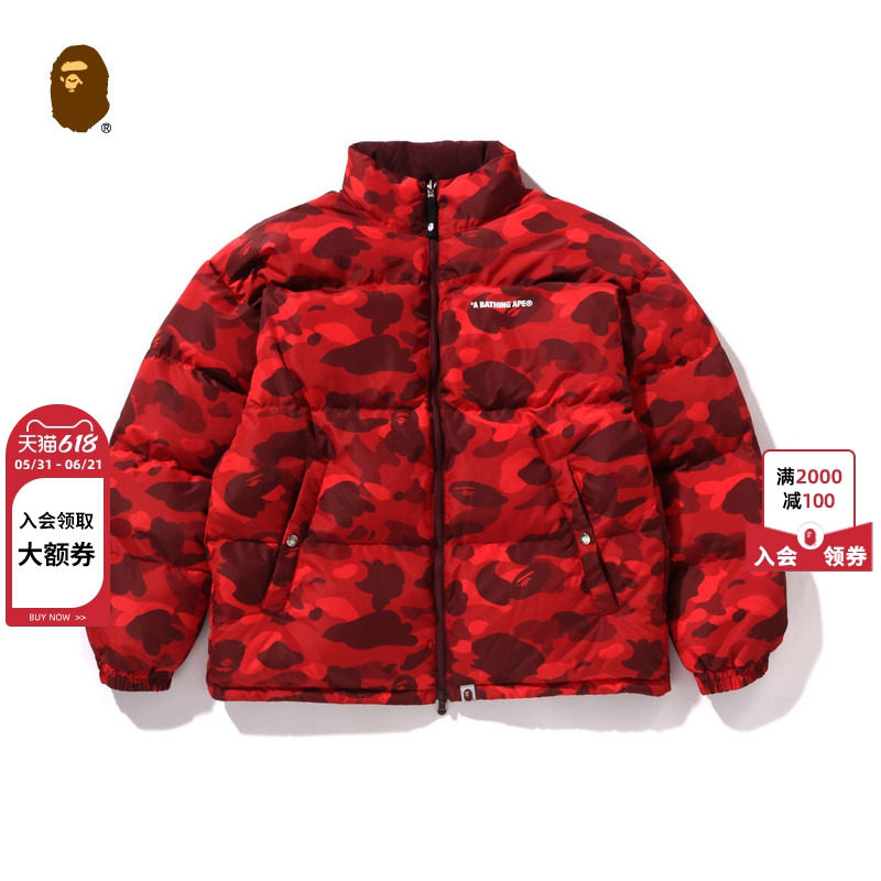 BAPE男装24年秋冬猿人刺绣标迷彩图案双面两穿羽绒服144007N