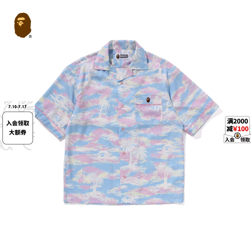 度假风情，舒适惬意