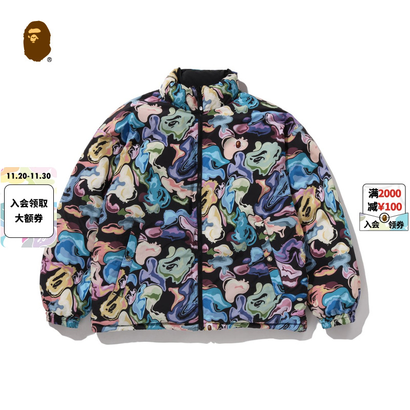 艺术迷彩两面穿羽绒服