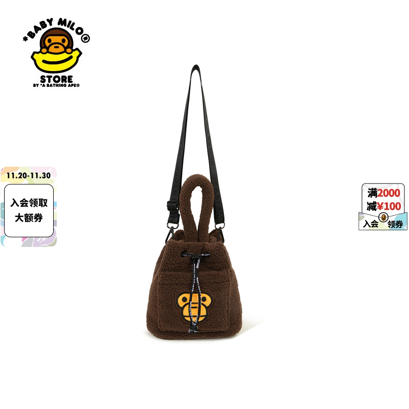 BABYMILOSTORE背提两用水桶包