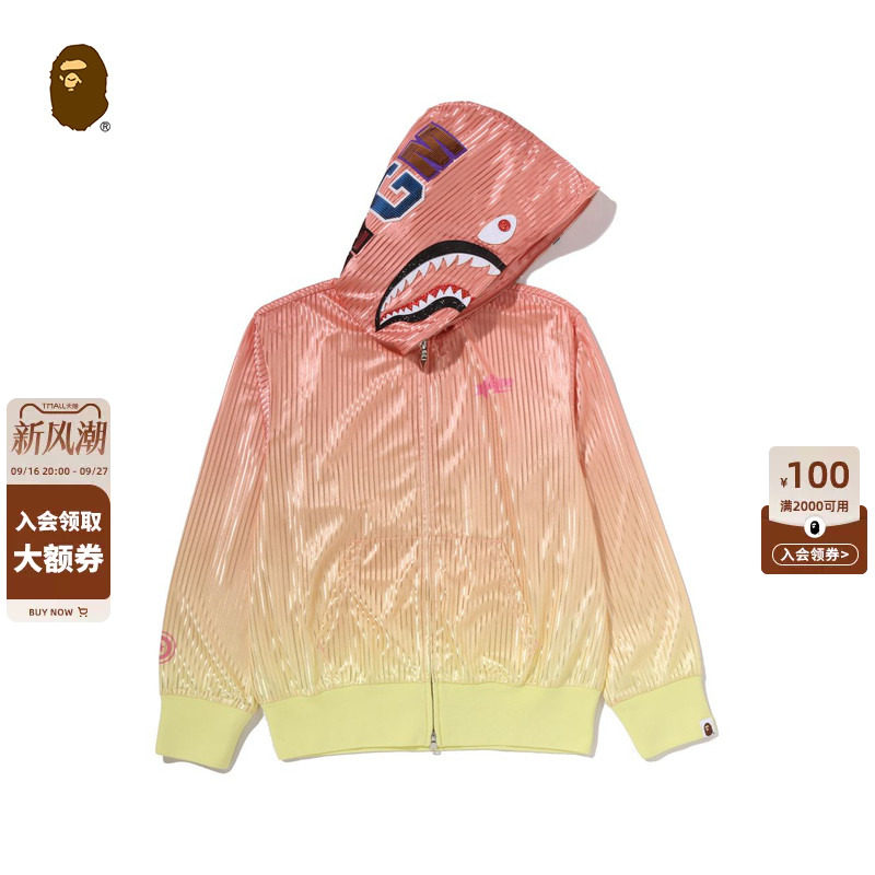 BAPE女鲨鱼连帽卫衣开衫外套