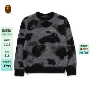 MR.BATHING 24年秋冬猿人胡子刺绣圆领毛衣120303N APE男装