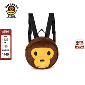 BABY MILO STORE配饰立体卡通小猴毛绒双肩包4277XXO