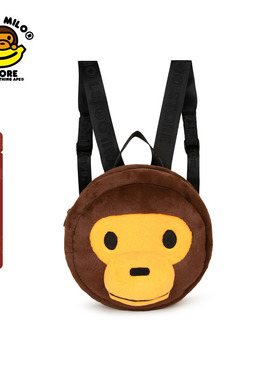 BABY MILO STORE配饰立体卡通小猴毛绒双肩包4277XXO