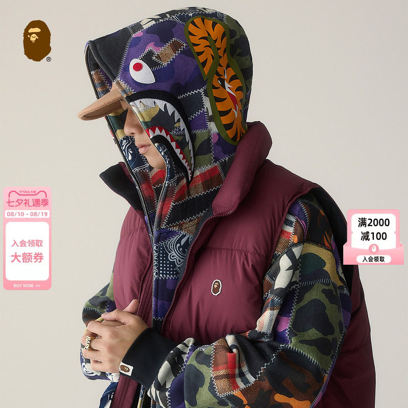 BAPE迷彩全拉链鲨鱼连帽卫衣外套