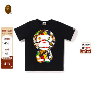 BAPE童装25年秋冬卡通小猴BABY MILO多图案印花短袖T恤202103P