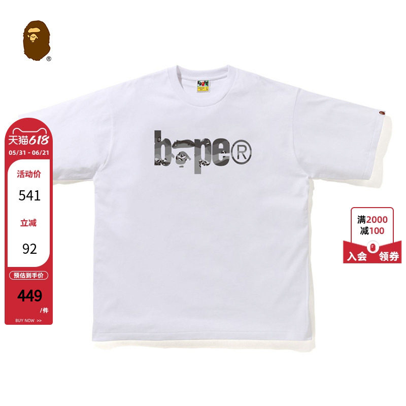 BAPE男装春夏字母印花沙漠图案纯色短袖T恤110066G
