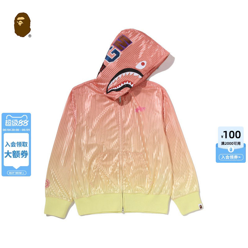 BAPE女鲨鱼连帽卫衣开衫外套